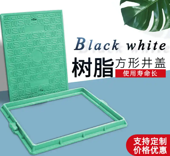 淮安树脂复合电力方井展示